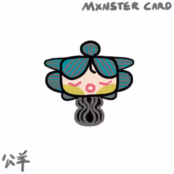 29