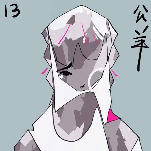 Crystal 13 — Mxnsters