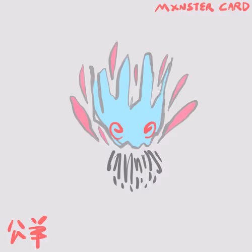 Mxnsters