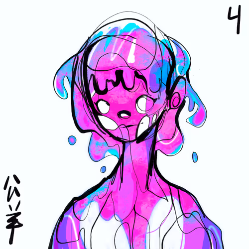 Slime 4 — Mxnsters