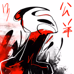 Blood 13 — Mxnsters