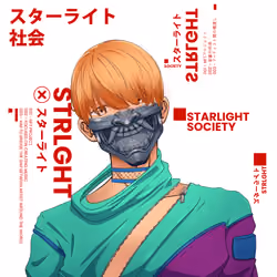 STARLIGHTxSOCIETY #381