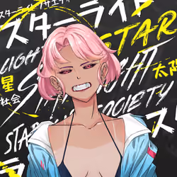 STARLIGHTxSOCIETY #376