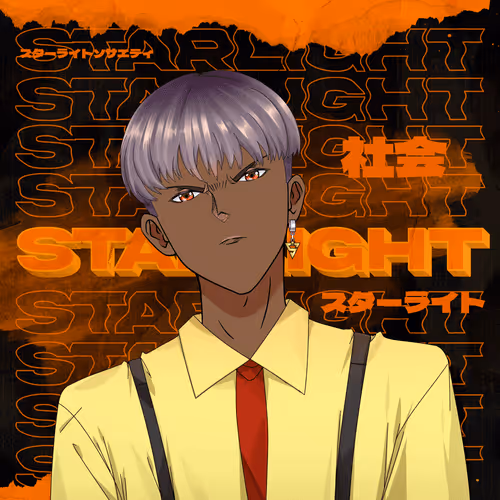 Starlight Society
