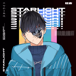 STARLIGHTxSOCIETY #530