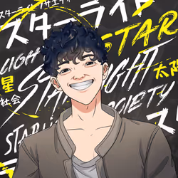 STARLIGHTxSOCIETY #418