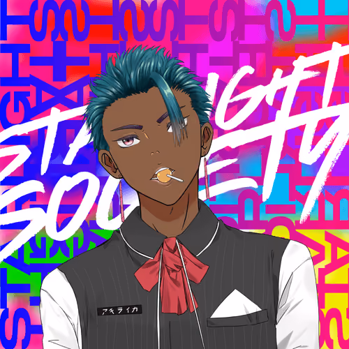 STARLIGHTxSOCIETY #177