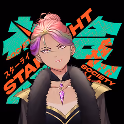 STARLIGHTxSOCIETY #253