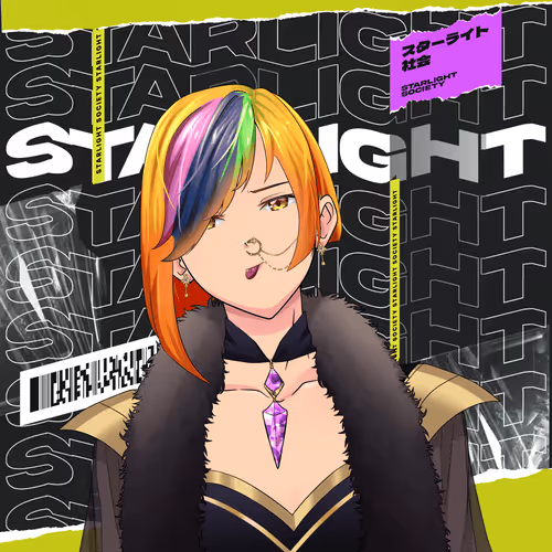 Starlight Society