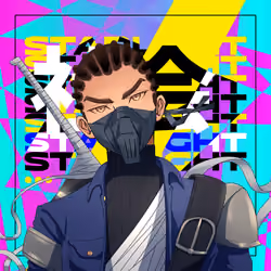 STARLIGHTxSOCIETY #245