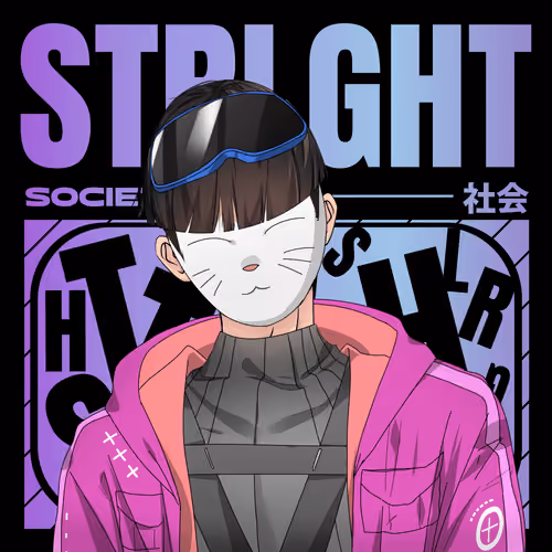STARLIGHTxSOCIETY #85