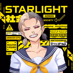 STARLIGHTxSOCIETY #559