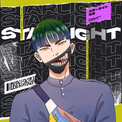 Starlight Society