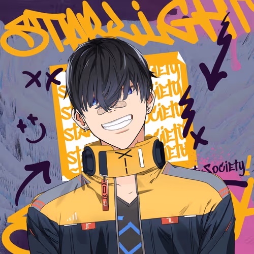 Starlight Society