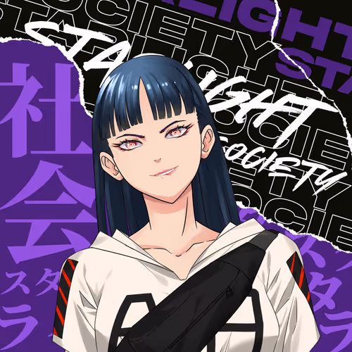 Starlight Society
