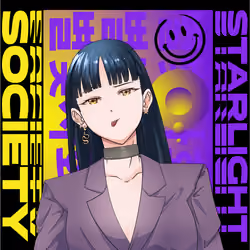 STARLIGHTxSOCIETY #366