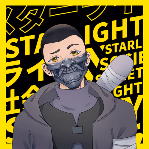 STARLIGHTxSOCIETY #693