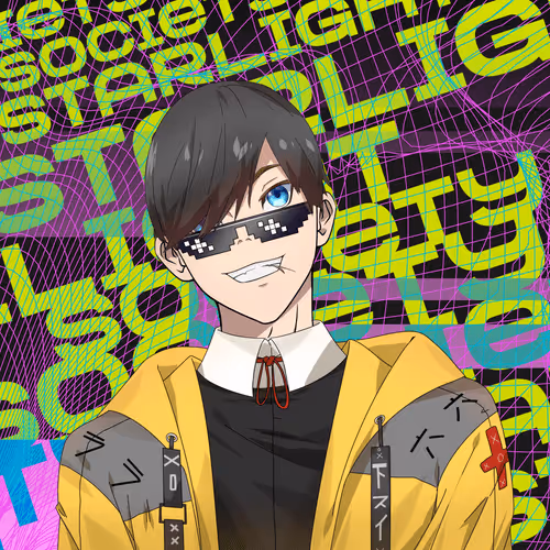 Starlight Society