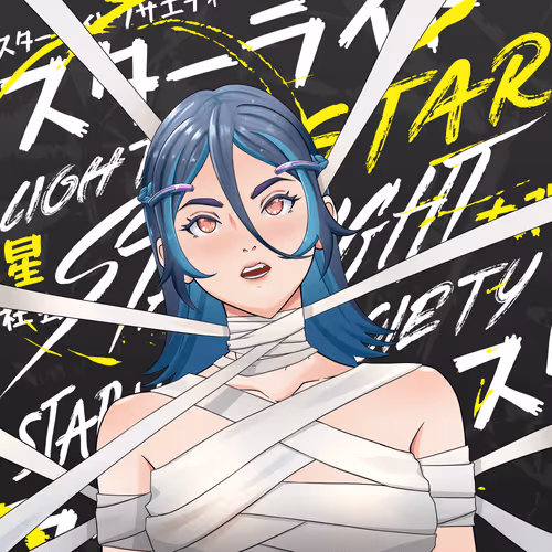 STARLIGHTxSOCIETY #523