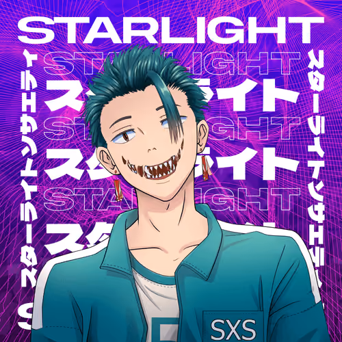 STARLIGHTxSOCIETY #31