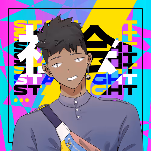 Starlight Society