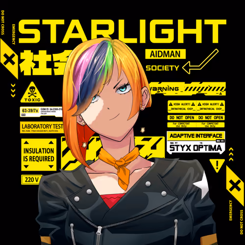 STARLIGHTxSOCIETY #610