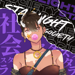 STARLIGHTxSOCIETY #115