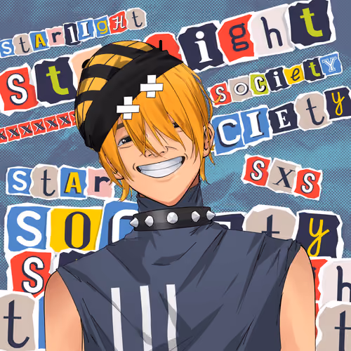 STARLIGHTxSOCIETY #526