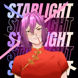 STARLIGHTxSOCIETY #244