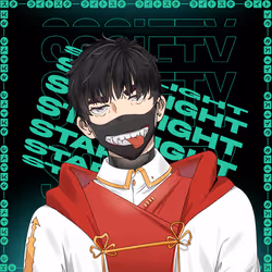 STARLIGHTxSOCIETY #552