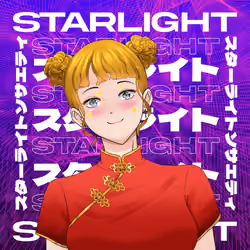 STARLIGHTxSOCIETY #254
