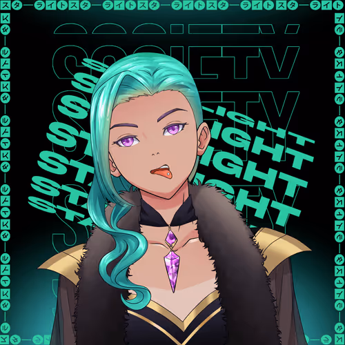 Starlight Society