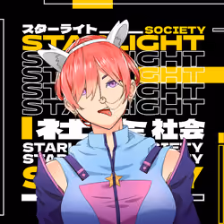 STARLIGHTxSOCIETY #97