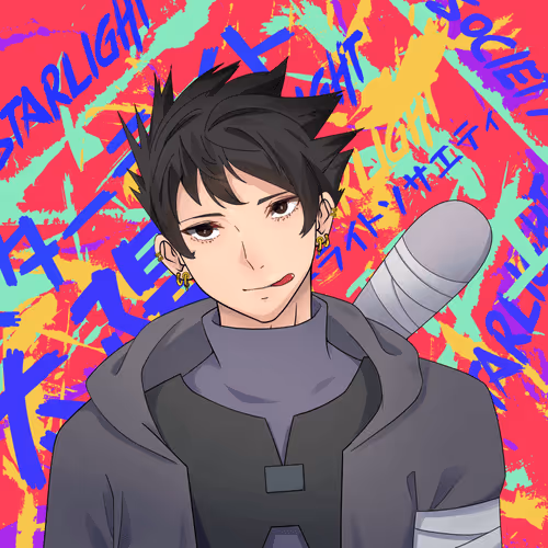 Starlight Society