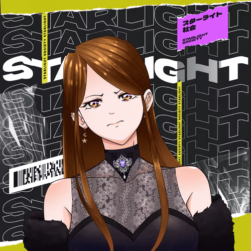 STARLIGHTxSOCIETY #186