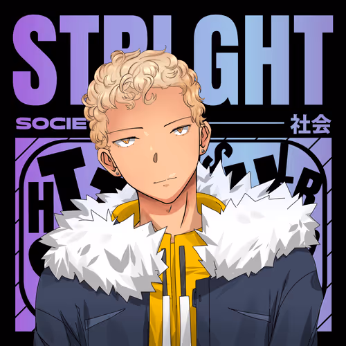 Starlight Society
