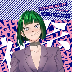STARLIGHTxSOCIETY #43