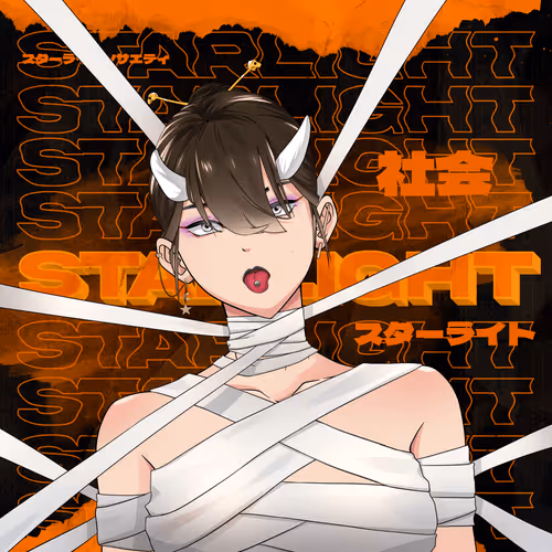 Starlight Society
