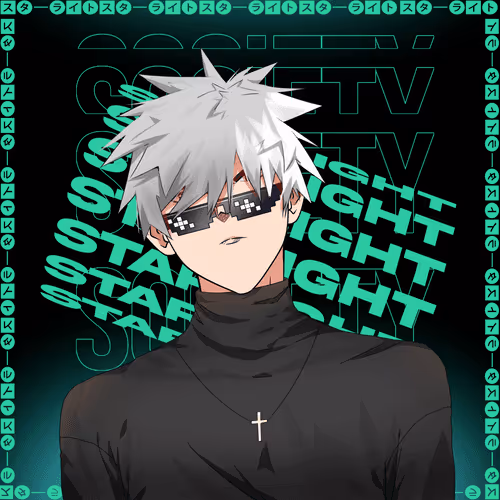 Starlight Society