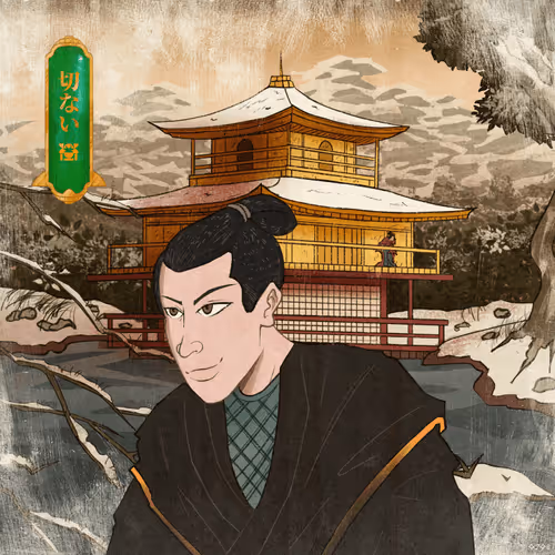Purojekuto 3333