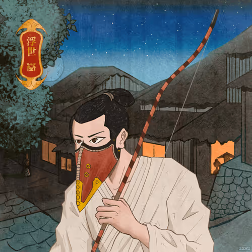 Purojekuto 3333