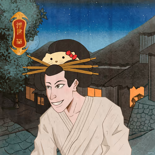 Purojekuto 3333