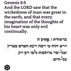 71697869837383444854444853