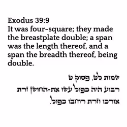 698879688583445157444857