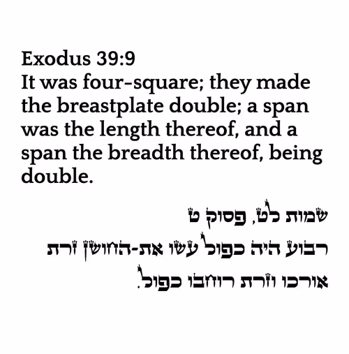 Item #698879688583445157444857 Media