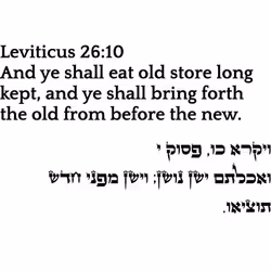 766986738473678583445054444948