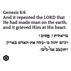 71697869837383444854444854