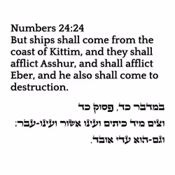 78857766698283445052445052