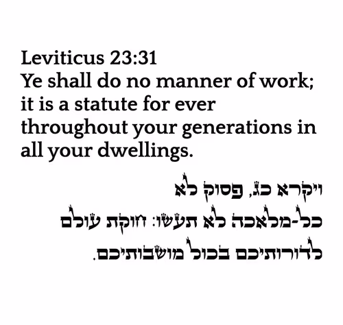 Item #766986738473678583445051445149 Media