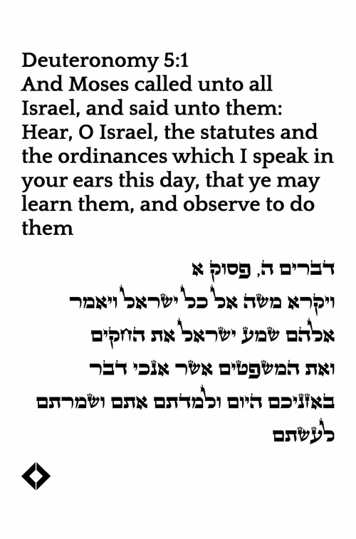 Item #6869858469827978797789444853444849 Media